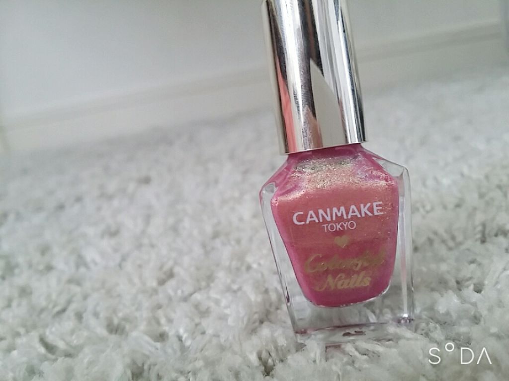 カラフルネイルズ/キャンメイク/マニキュアを使ったクチコミ(1枚目)