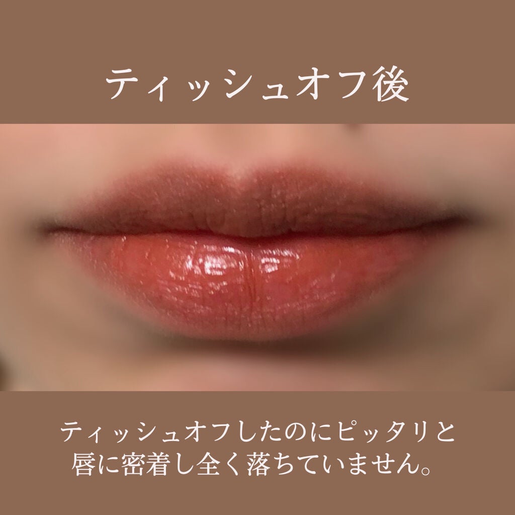 ケイト リップモンスター/KATE/口紅を使ったクチコミ(5枚目)