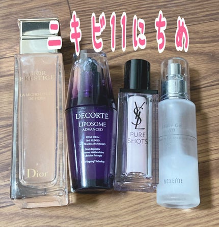 リポソーム アドバンスト リペアセラム/DECORTÉ/美容液を使ったクチコミ(1枚目)