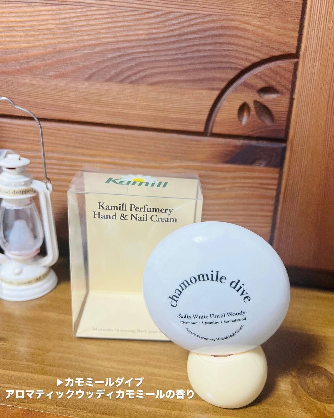 パフューマリー ハンド＆ネイルクリーム デューイアルテミシア 50ml/カミール/ハンドクリームを使ったクチコミ（2枚目）