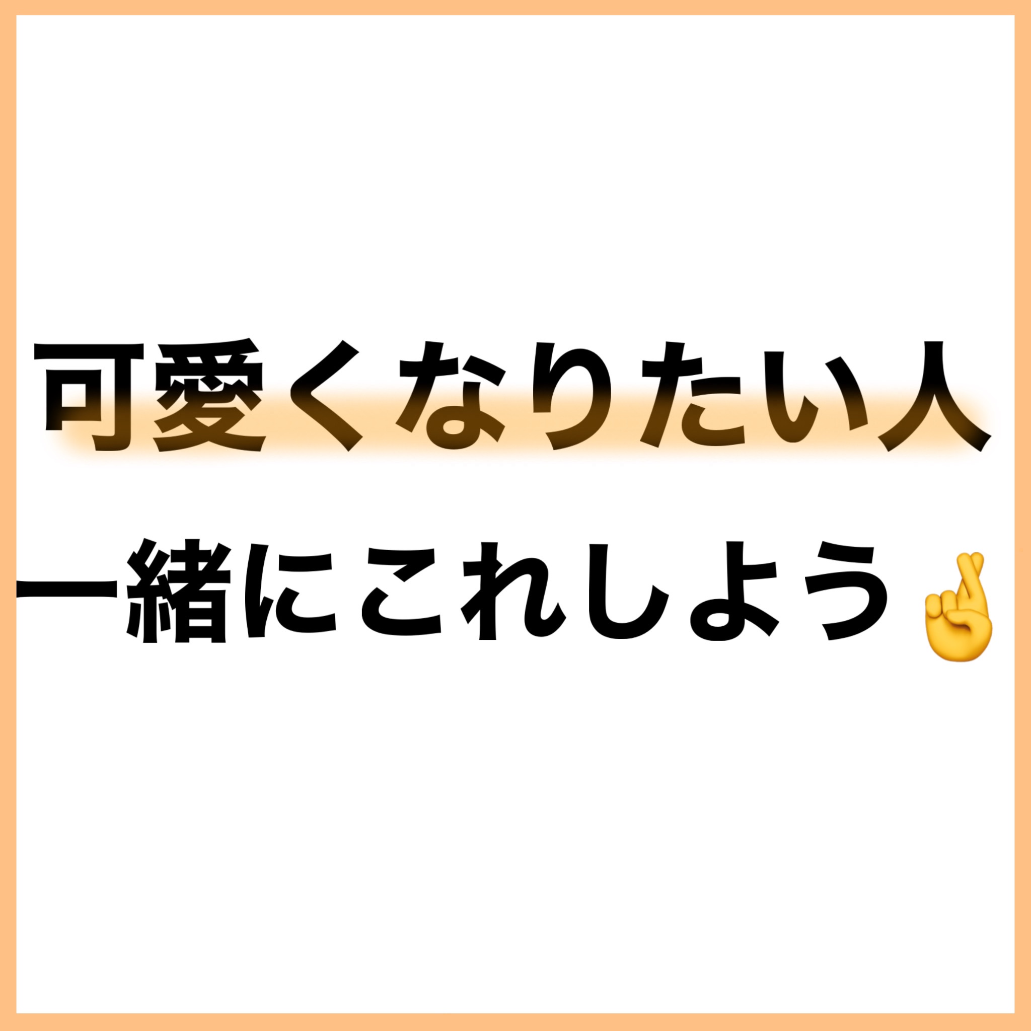 ハトムギ保湿ジェル(ナチュリエ スキンコンディショニングジェル)/ナチュリエ/美容液を使ったクチコミ（2枚目）
