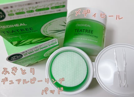 ティーツリーカーミングエッセンスパッド/MEDIHEAL/トナーパッドを使ったクチコミ(1枚目)