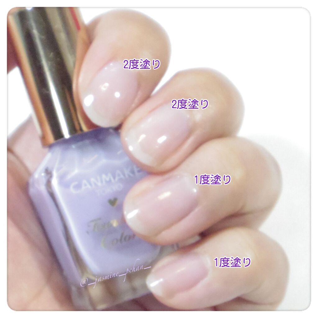 ファンデーションカラーズ/キャンメイク/マニキュアを使ったクチコミ(5枚目)