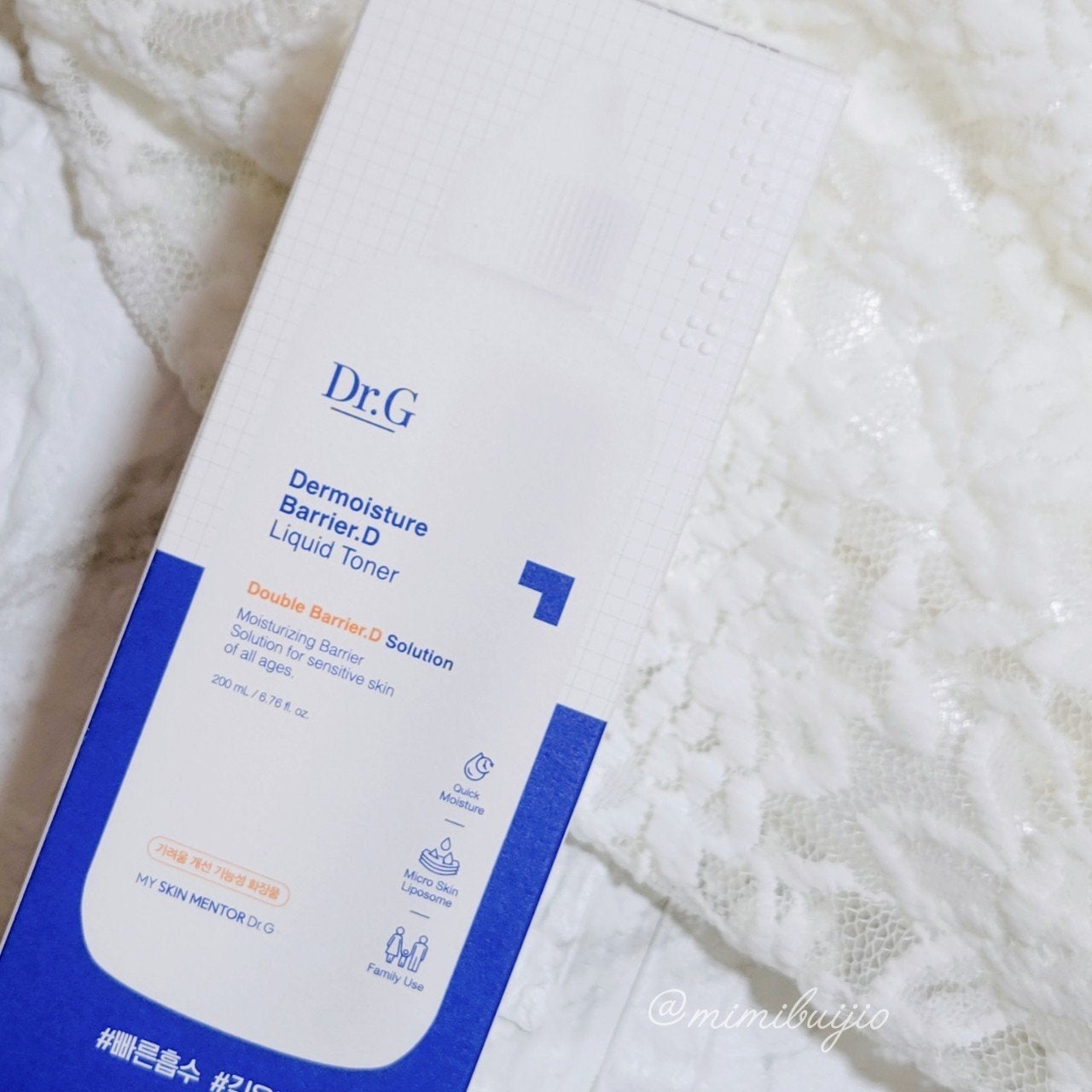 ザモイスチャーバリアDリキッドトナー/Dr.G/化粧水を使ったクチコミ(6枚目)