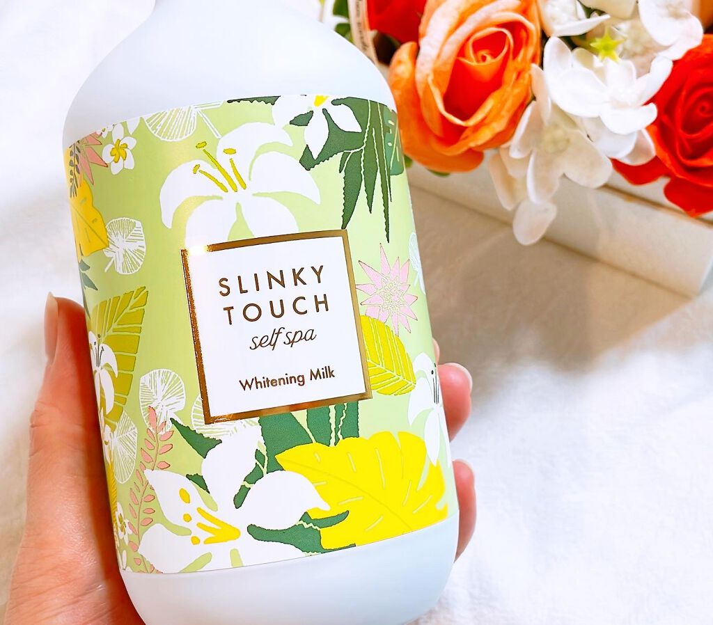 のんママ on LIPS 「@slinkytouch.selfspa様の薬用美白ボディミル..」(2枚目)