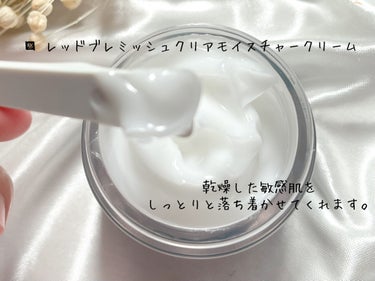 レッドブレミッシュクリアクイックスージングパック/Dr.G/拭き取り化粧水を使ったクチコミ（3枚目）