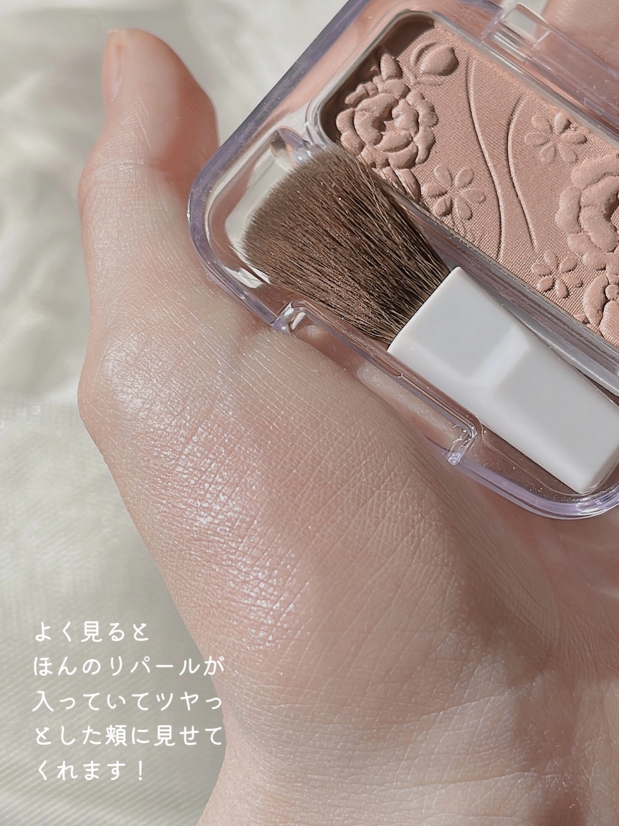 ナチュラル チークN｜CEZANNEの口コミ - ￥396で色素薄い女の子の