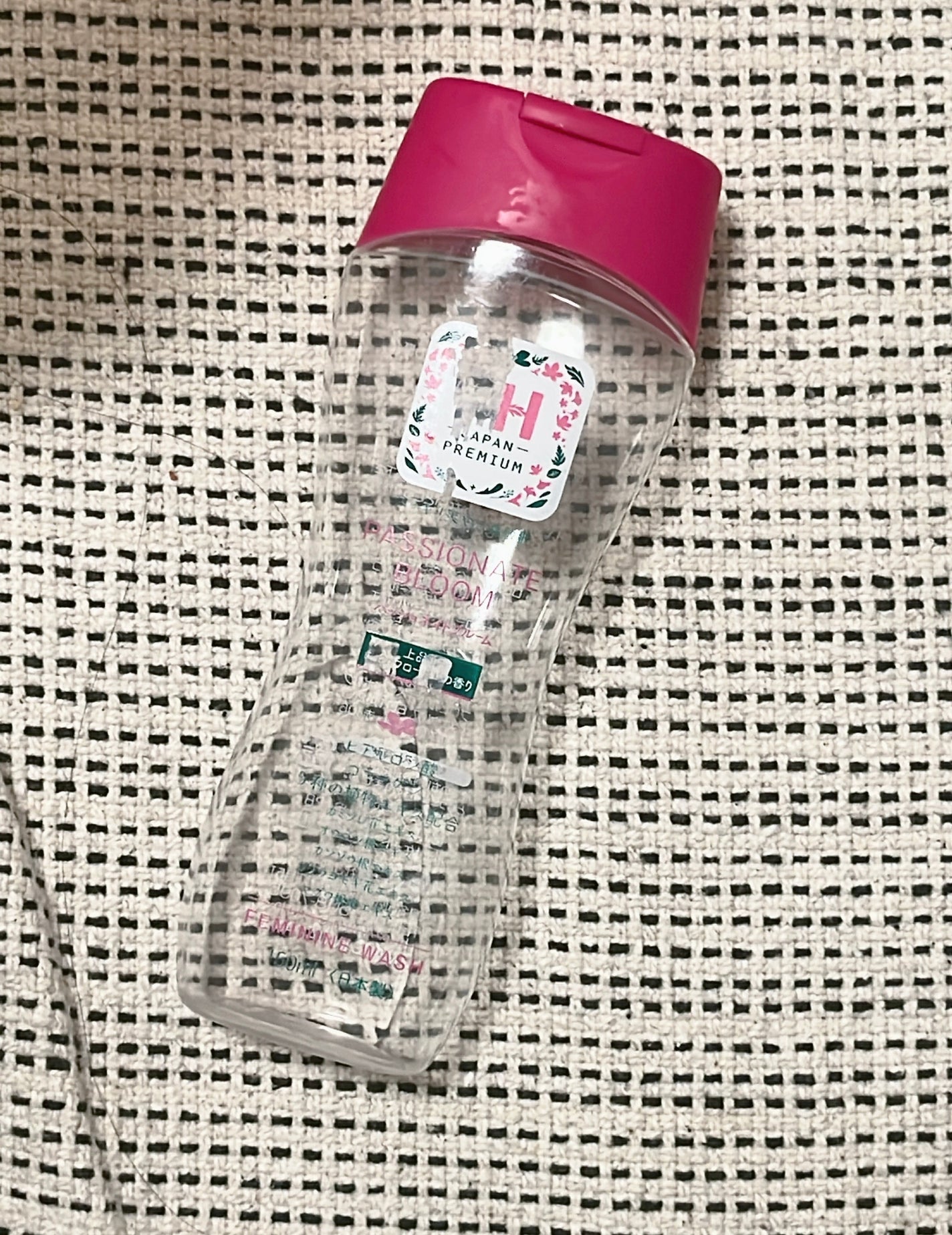 フェミニンウォッシュ パッショネイトブルーム/PH JAPAN(ピイ・エイチ・ジャパン) /デリケートゾーンケアを使ったクチコミ(1枚目)