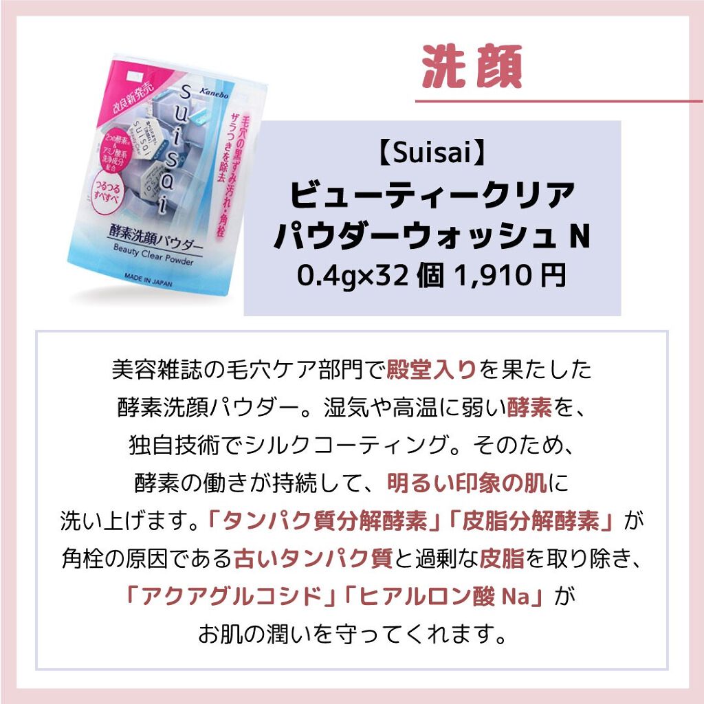 DS ライン コンセントレート 12.5 C/Kiehl's/美容液を使ったクチコミ（3枚目）