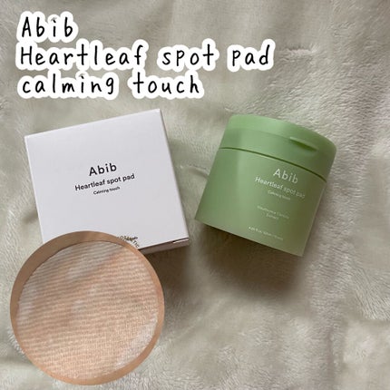 ドクダミカーミングタッチスポットパッド/Abib /トナーパッドを使ったクチコミ(2枚目)