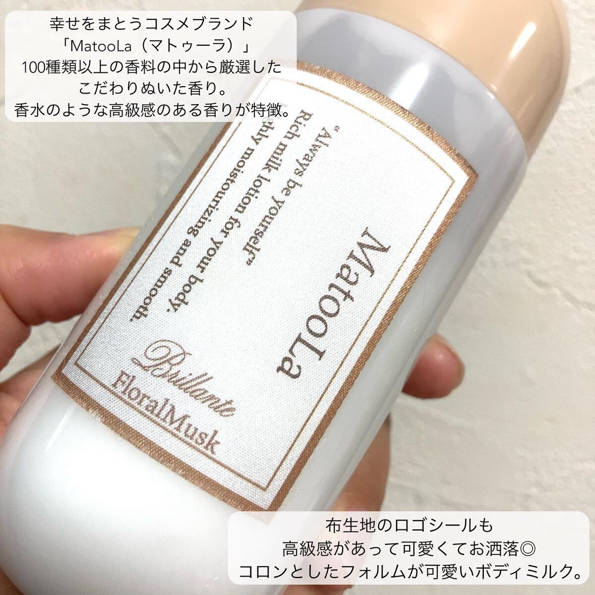 ð«§hitomið«§ on LIPS ãïŒãŸãã§éŠæ°ŽïŒãªããã£ãã«ã¯ððæè¿ãæ°ã«å
¥ãã®ããã£ãã«ã¯..ãïŒ2æç®ïŒ