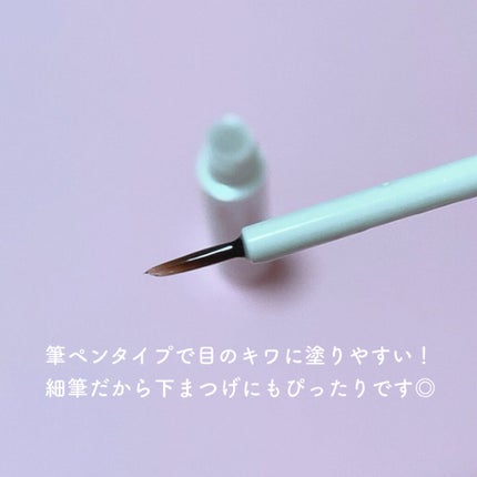 アイラッシュセラム/anelia natural/まつげ美容液を使ったクチコミ(4枚目)