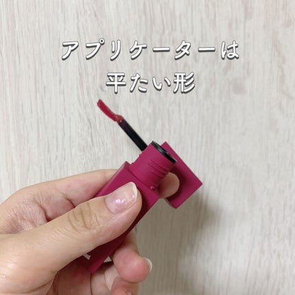 ブラッディライアー コーティングティント/lilybyred/リップティントを使ったクチコミ(2枚目)