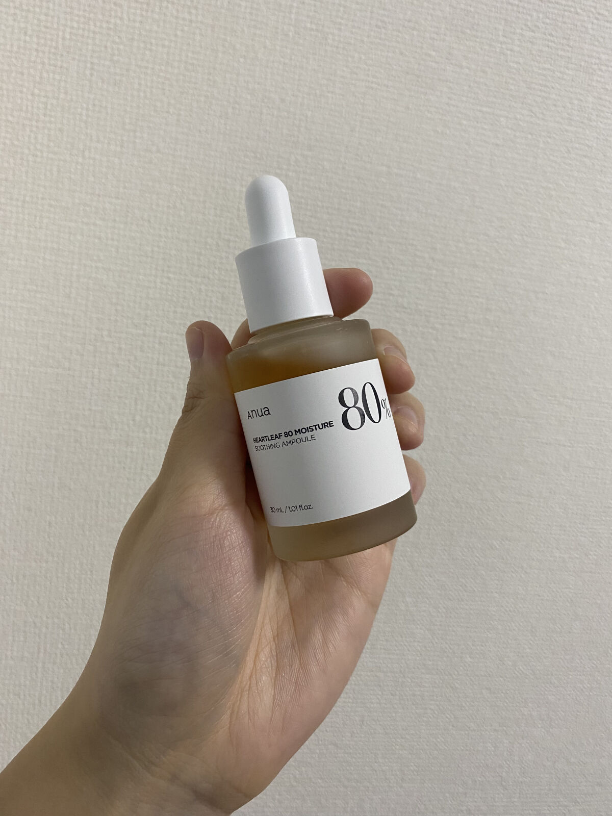 ドクダミ 70 インテンスカーミングクリーム/Anua/フェイスクリームを使ったクチコミ（3枚目）