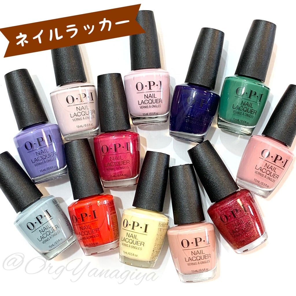 ネイルラッカー/O・P・I/マニキュアを使ったクチコミ(2枚目)