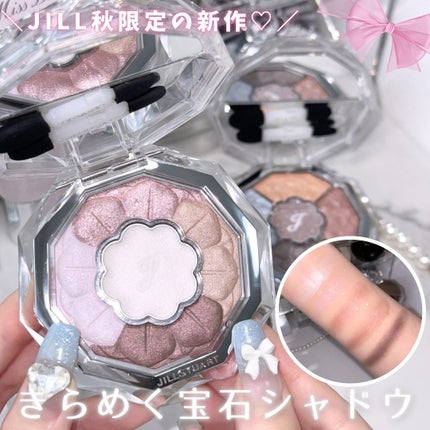 ジルスチュアート ブルームクチュール アイズ 27 twilight ジルスチュアート ブルームクチュール アイズ 27 twilight