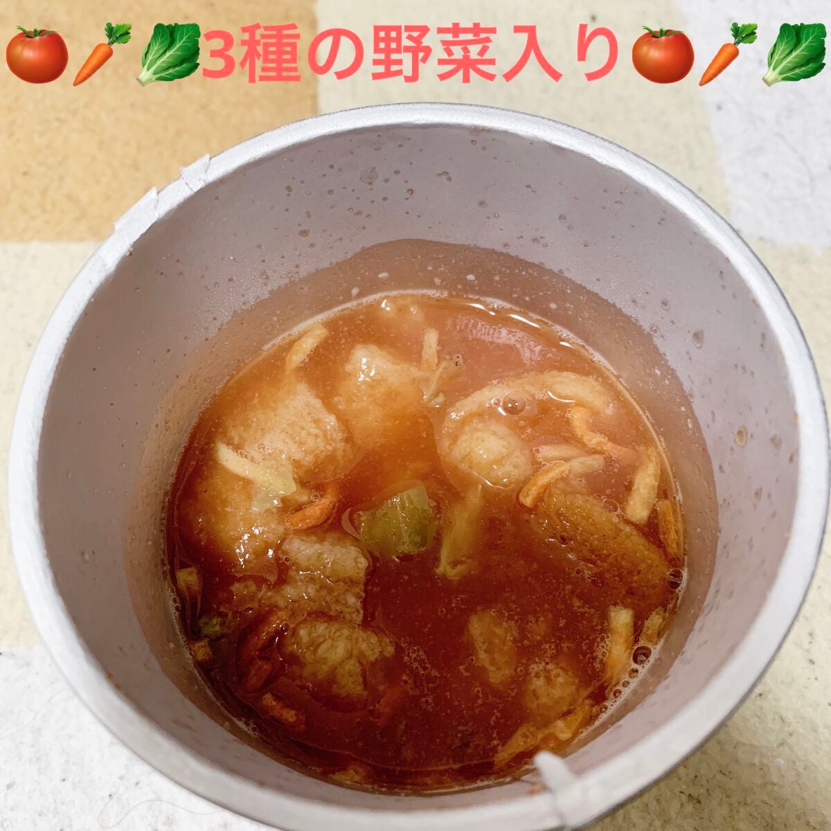 じっくりコトコトこんがりパン 1食分の野菜ミネストローネ/Pokka Sapporo (ポッカサッポロ)/食品を使ったクチコミ(5枚目)