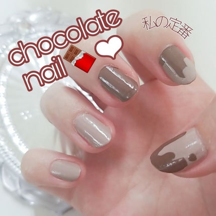 カラフルネイルズ/キャンメイク/マニキュアを使ったクチコミ(1枚目)