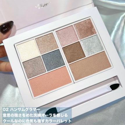 30th グラマラス レイヤード パレット/Visée/マルチパレットを使ったクチコミ(5枚目)