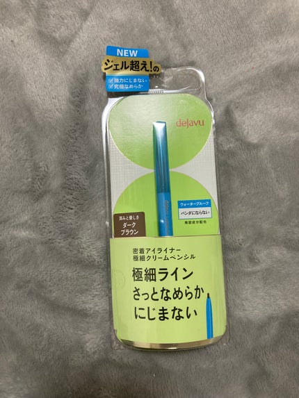 「密着アイライナー」極細クリームペンシル/デジャヴュ/ペンシルアイライナーを使ったクチコミ(1枚目)