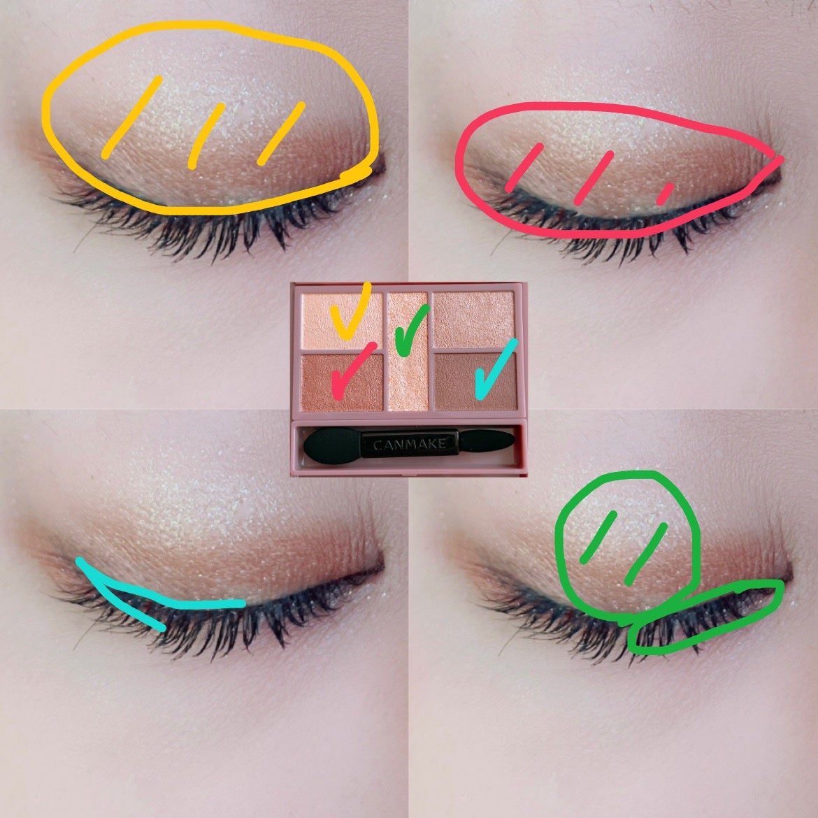 パーフェクトスタイリストアイズ/キャンメイク/アイシャドウパレットを使ったクチコミ(2枚目)