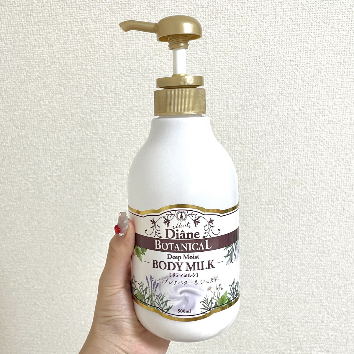 ハニーオランジュの香り/ボディミルク/ダイアン/ボディミルクを使ったクチコミ（1枚目）