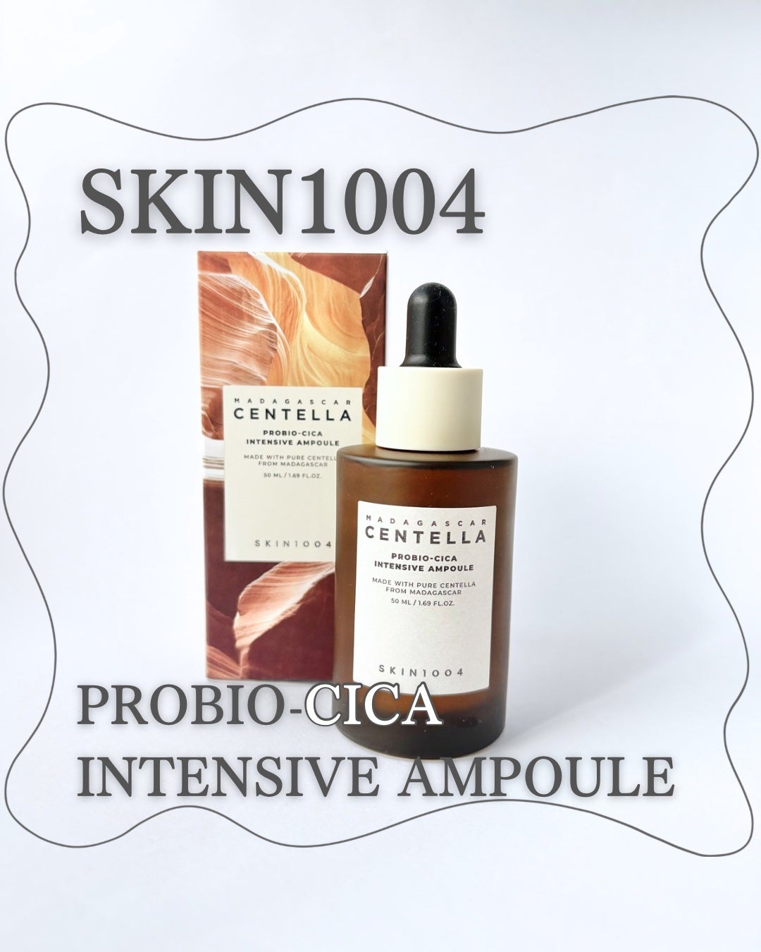 プロバイオシカ インテンシブ アンプル/SKIN1004/美容液を使ったクチコミ(1枚目)