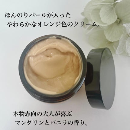 ディエム C ウォータークリーム/Antipodes/フェイスクリームを使ったクチコミ(2枚目)