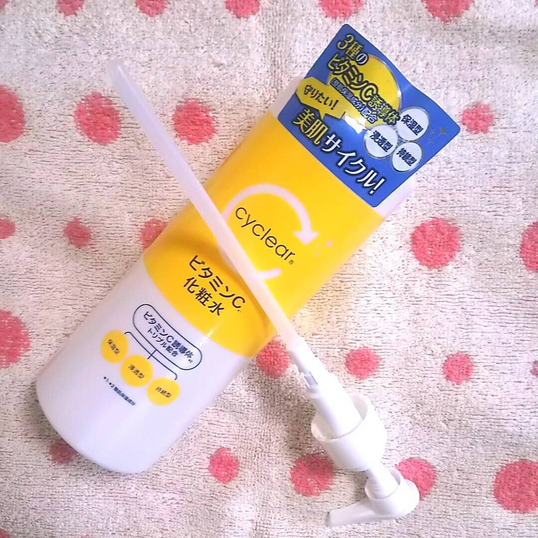 cyclear cyclear ビタミンC化粧水のクチコミ「#使い切りスキンケア

#サイクリア
ビタミンC化粧水

購入品です

毛穴ケア&透明感のある.....」（1枚目）