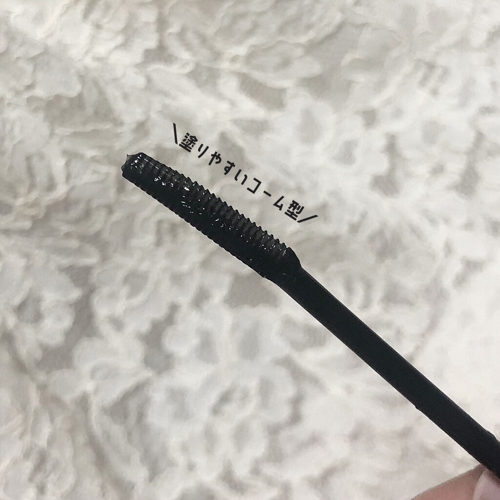 クイックラッシュカーラー/キャンメイク/マスカラ下地を使ったクチコミ（2枚目）