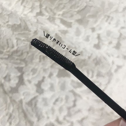 クイックラッシュカーラー/キャンメイク/マスカラ下地を使ったクチコミ(2枚目)