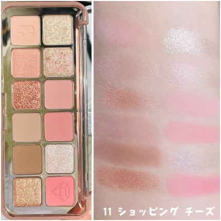 プロ アイ パレット エアー/CLIO/アイシャドウパレットを使ったクチコミ(2枚目)