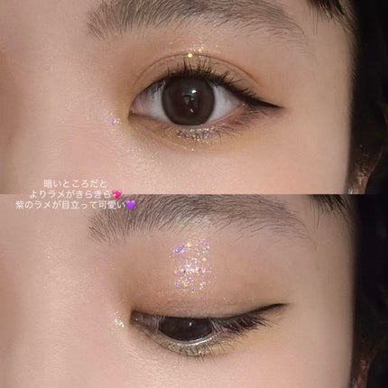 パラダイス シャイン アイ シークイン/DEAR DAHLIA/リキッドアイシャドウを使ったクチコミ(4枚目)