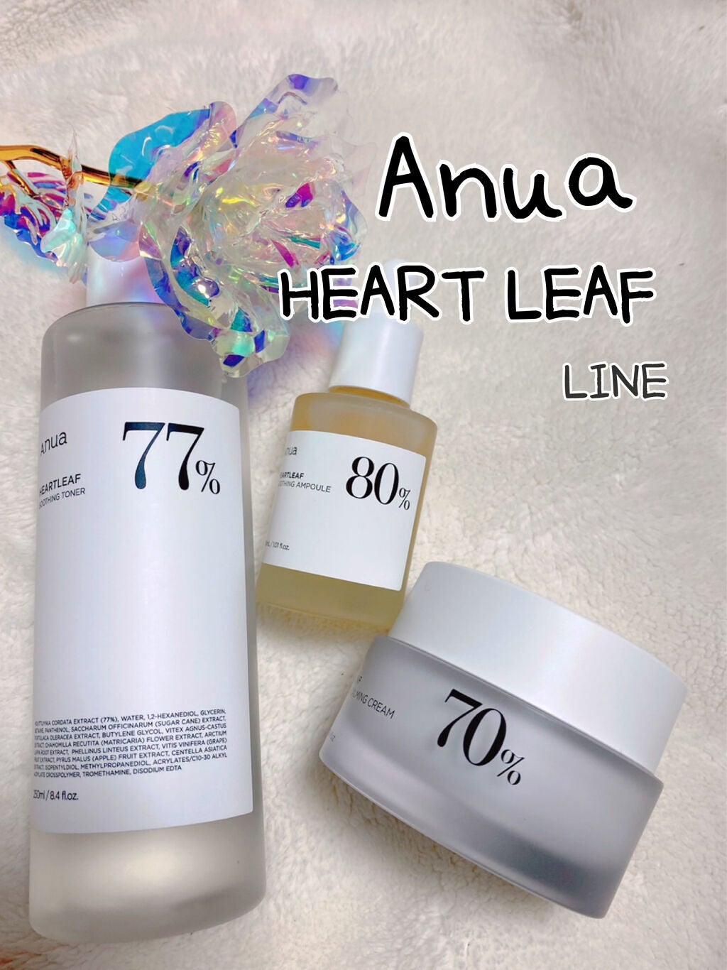 ドクダミ 77 スージングトナー/Anua/化粧水を使ったクチコミ(1枚目)