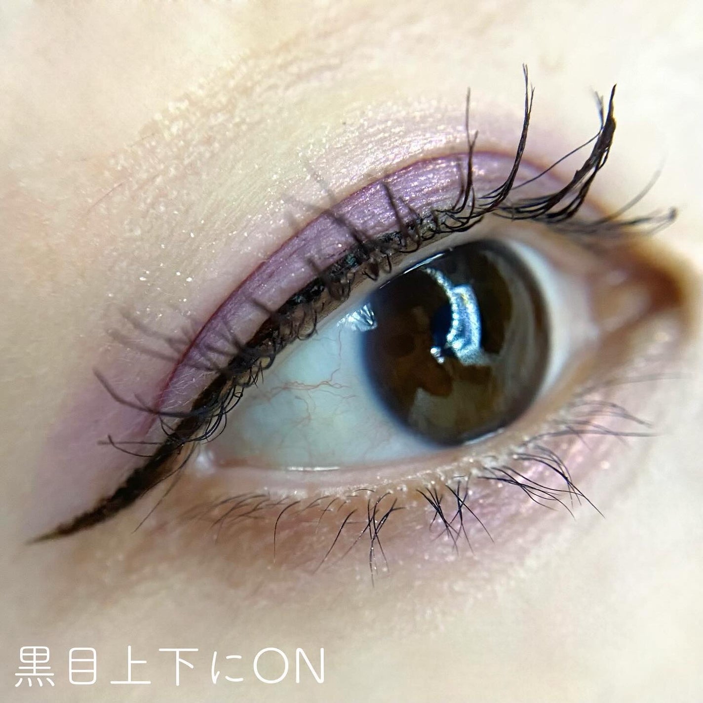 パーフェクトエクステンション マスカラ for カール/D-UP/マスカラを使ったクチコミ(6枚目)