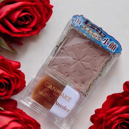 シェーディングパウダー/キャンメイク/シェーディングを使ったクチコミ(2枚目)