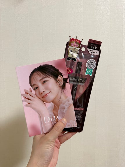 シルキーリキッドアイライナーWP/D-UP/リキッドアイライナーを使ったクチコミ(2枚目)