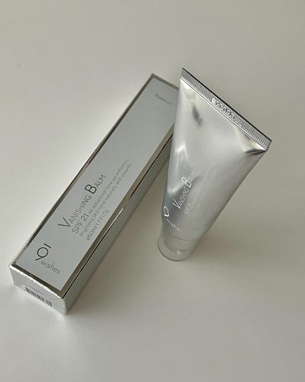 バニシングバーム プレミアム トーンアップ SPF21/9Wishes/化粧下地を使ったクチコミ(5枚目)