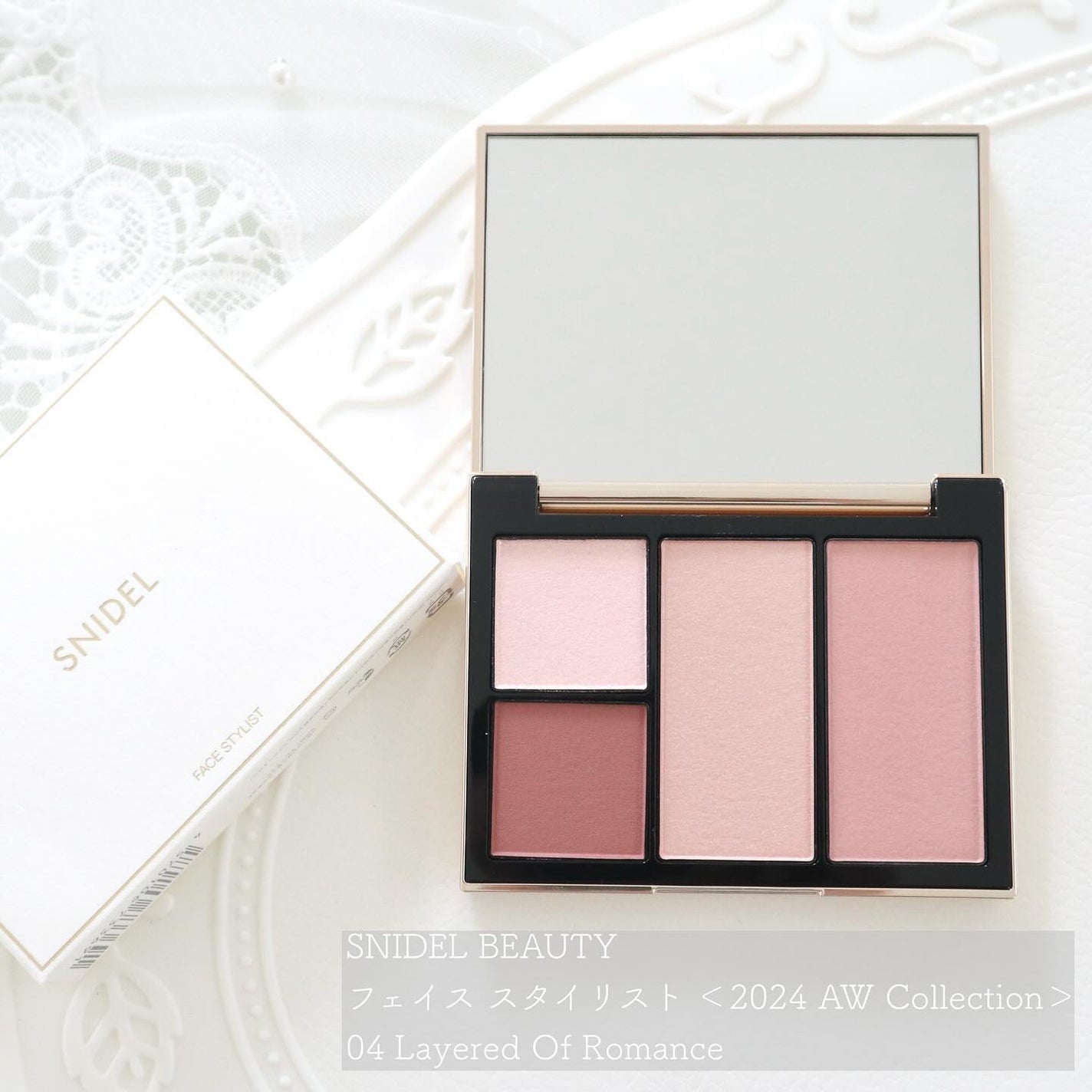 フェイス スタイリスト/SNIDEL BEAUTY/アイシャドウパレットを使ったクチコミ(2枚目)