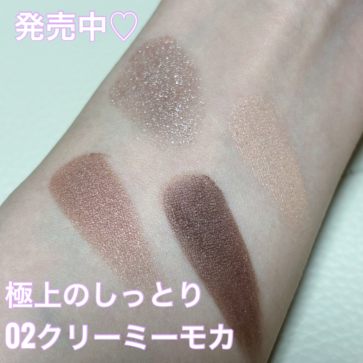 グリッターアイカラー/DAISY DOLL by MARY QUANT/グリッターを使ったクチコミ（3枚目）