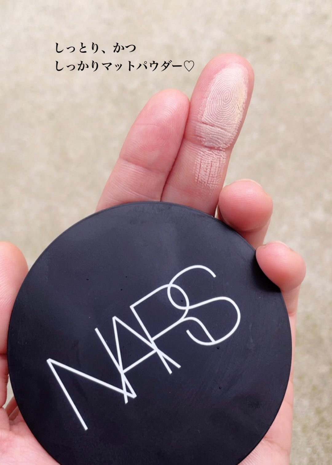 ソフトマット アドバンスト パーフェクティングパウダー/NARS/プレストパウダーを使ったクチコミ(3枚目)