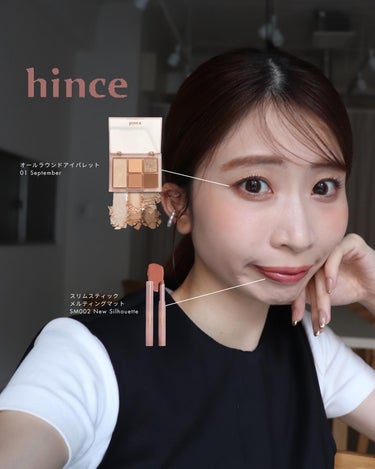 スリムスティックメルティングマット/hince/口紅を使ったクチコミ（1枚目）