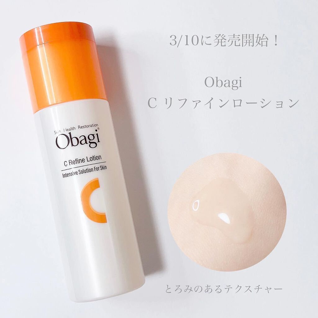 アレルバリア ミスト/d プログラム/ミスト状化粧水を使ったクチコミ（3枚目）