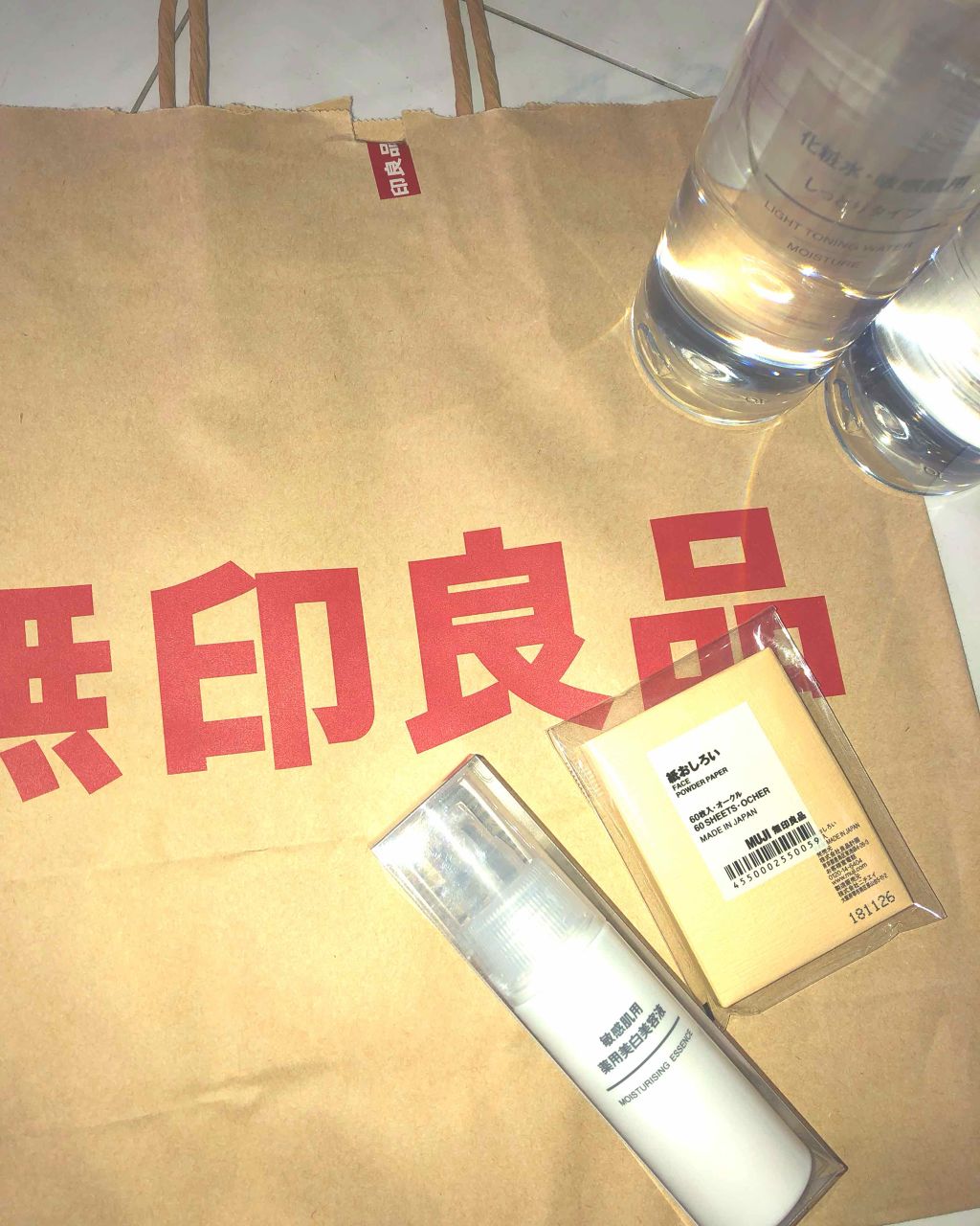 紙おしろい/無印良品/あぶらとり紙を使ったクチコミ（1枚目）