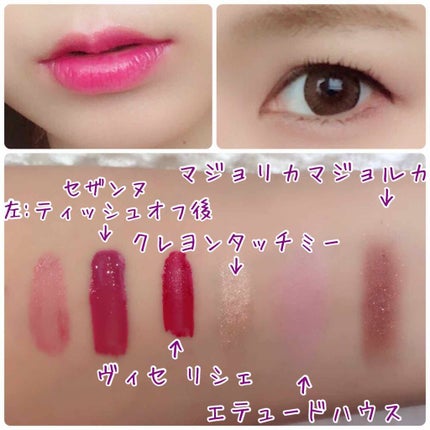 ルックアット マイアイ カフェ/ETUDE/単色アイシャドウを使ったクチコミ(3枚目)