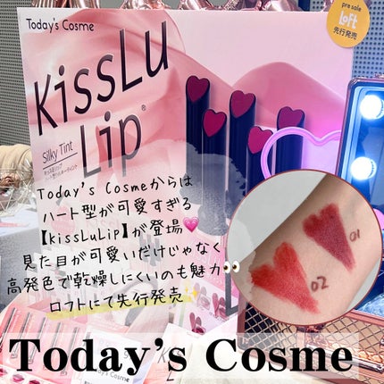 マイ コンフィデンス スキン モイスチャライジング プライマー パール/vim BEAUTY/化粧下地を使ったクチコミ(6枚目)