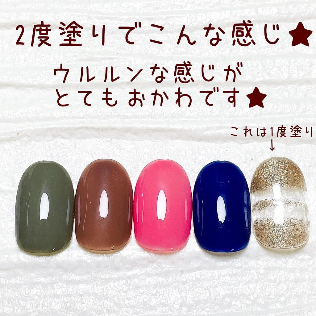 minoa on LIPS 「こんばんは💕みのあです✨@minoa_puchi_kireiセ..」(7枚目)