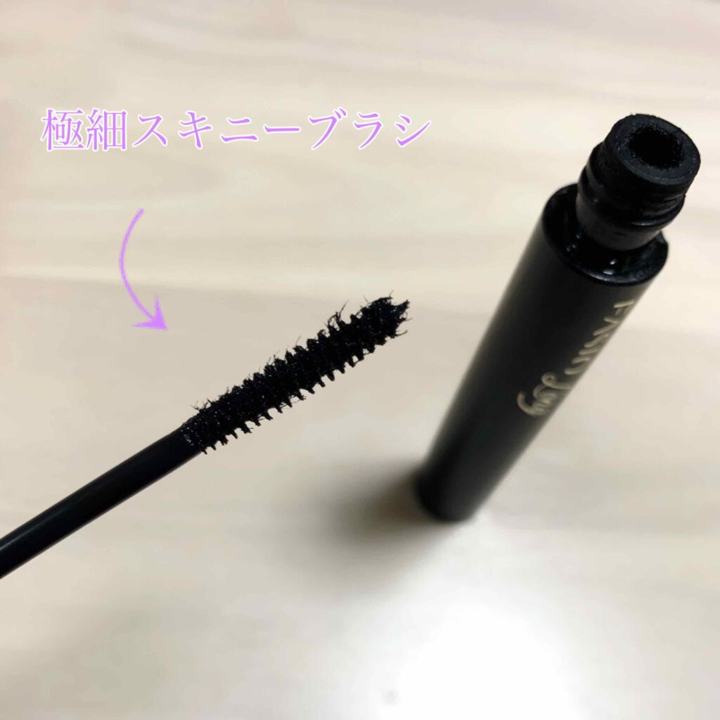 パワフルカール マスカラ EX （ロング）/FASIO/マスカラを使ったクチコミ（2枚目）