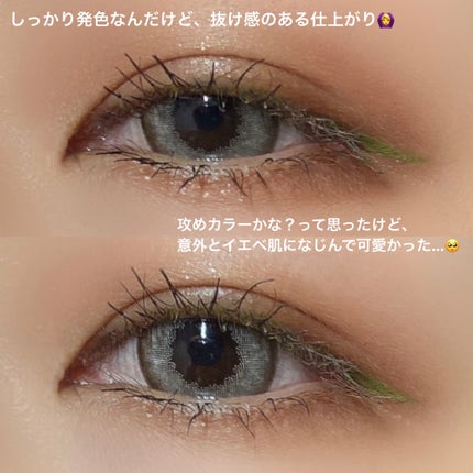 MAQUIA 2023年9月 増刊号/MAQUIA/雑誌を使ったクチコミ(3枚目)