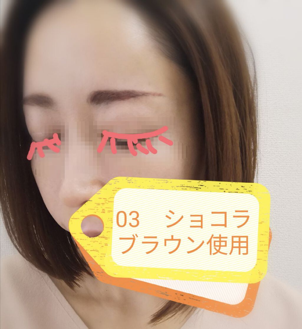 アイブロウL&P 03ショコラブラウン NNLP-03/Linoue/パウダーアイブロウを使ったクチコミ（3枚目）